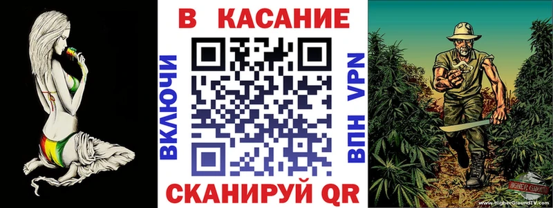 Где можно купить наркотики Сальск КОКАИН  Канабис  АМФ  mega рабочий сайт  Галлюциногенные грибы  КЕТАМИН  Меф  ГАШ 