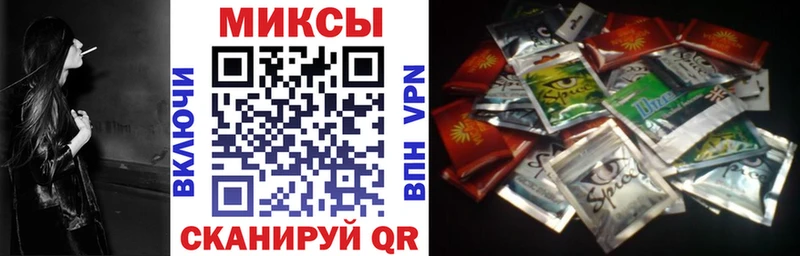 БУТИРАТ жидкий экстази Сальск