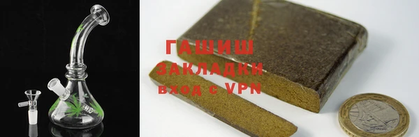 хмурый Армянск