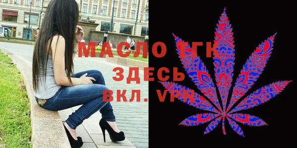 хмурый Армянск