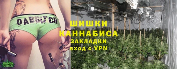 хмурый Армянск
