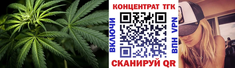 ОМГ ОМГ ONION  как найти   Сальск  ТГК вейп 